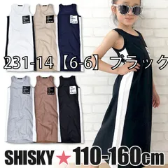 [sf231-14-01-06][231-14【6-6】ブラック]