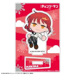 チェンソーマン レゼ篇 ミニアクリルスタンド マキマ おっこち 新品 正規品 【カミオジャパン】