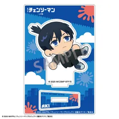 チェンソーマン レゼ篇 ミニアクリルスタンド 早川アキ おっこち 新品 正規品 【カミオジャパン】