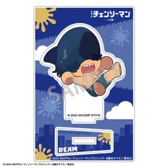 チェンソーマン レゼ篇 ミニアクリルスタンド ビーム おっこち 新品 正規品 【カミオジャパン】