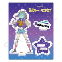 銀河特急ミルキー☆サブウェイ マキナ アクリルスタンド - メルカリ