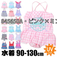 [sf-845649-845651-845653-845655-05-14][845650A・ピンク×ミント貝殻]