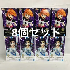 未開封 ふたりはプリキュア GLITTER&GLAMOURS フィギュア 8個セット SFQ611 c107