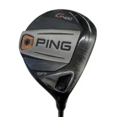 2025年最新】g400 シャフト 5wの人気アイテム - メルカリ