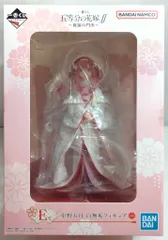 BANDAI SPIRITS 一番くじ 五等分の花嫁∬ 祝福の門出 E賞 中野五月 白無垢 フィギュア