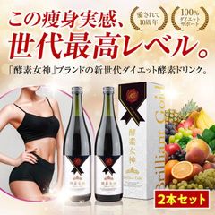 Item thumbnail for item eb927c73-ad3e-44ac-bf6b-324964671c42