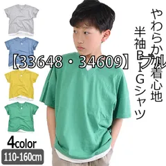 [33648-34609-02-02][【33648・34609】ブルー]