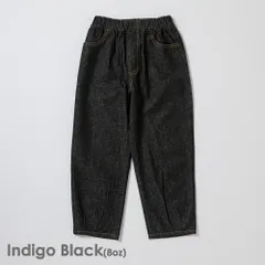[インディゴブラック(8オンス／茶)]子供服 デニム パンツ ベビー キッズ マタニティ ジーパン ジーンズ ズボン 長ズボン 90 100 110 120 130 140 150 evercloset ever closet エバクロ エバークローゼットのサムネイル