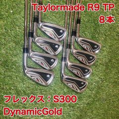 美品】 TaylorMade テーラーメイド R11アイアン9本セット 左利き