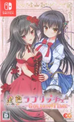 NS 金色ラブリッチェ Golden Time 通常版