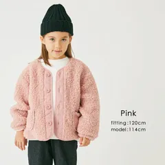 [ピンク]子供服 ボア ジャケット アウター 女の子 男の子 フードなし ジャンパー キッズ 秋 秋服 冬服 羽織 ベビー服 23AW 90 100 110 120 130 140 evercloset ever closet エバクロ エバークローゼット