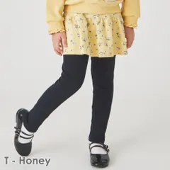 [T.ハニー]子供服 スカッツ ベビー キッズ ベビー マタニティ スパッツ レギンス 80 90 100 110 120 130 140 150 160 evercloset ever closet エバクロ エバークローゼット