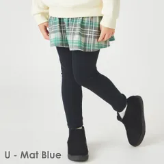 [U.マットブルー]子供服 スカッツ ベビー キッズ ベビー マタニティ スパッツ レギンス 80 90 100 110 120 130 140 150 160 evercloset ever closet エバクロ エバークローゼット