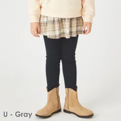 [U.グレー]子供服 スカッツ ベビー キッズ ベビー マタニティ スパッツ レギンス 80 90 100 110 120 130 140 150 160 evercloset ever closet エバクロ エバークローゼット