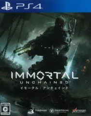 PS4 イモータル アンチェインド
