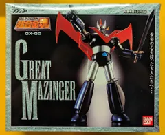 【未開封】超合金魂 グレートマジンガー GX-02 フィギュア 生産終了 2025年最新】超合金魂 GX-02 グレートマジンガーの人気アイテム - メルカリ