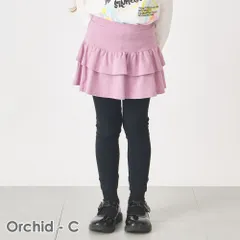 [オーキッド]子供服 スカッツ ベビー キッズ マタニティ パンツ スパッツ レギンス 80 90 100 110 120 130 140 150 160 evercloset ever closet エバクロ エバークローゼット