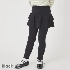 [ブラック]子供服 スカッツ ベビー キッズ マタニティ パンツ スパッツ レギンス 80 90 100 110 120 130 140 150 160 evercloset ever closet エバクロ エバークローゼット