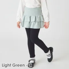 [ライトグリーン]子供服 スカッツ ベビー キッズ マタニティ パンツ スパッツ レギンス 80 90 100 110 120 130 140 150 160 evercloset ever closet エバクロ エバークローゼット