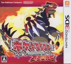 3DS ポケットモンスター オメガルビー