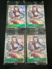 ロビン アジア 海外 限定 プロモ　ASIA 日本未発売 日本未配布　４枚 ASIA】ニコ・ロビン【P】【プロモ】【Mini-tin vol.2】【緑】【P-111