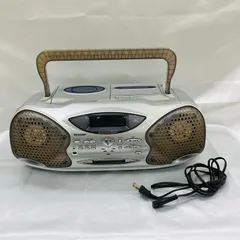 2025年最新】cdプレーヤー ジャンクの人気アイテム - メルカリ