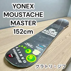 2025年最新】yonex moustache masterの人気アイテム - メルカリ