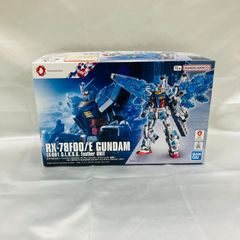 Item thumbnail for item 92f47036-980d-435d-a2b2-55150cb1008f