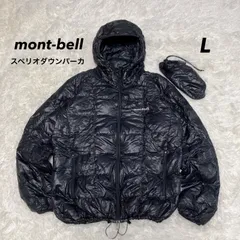 【y2k】montbell スペリオダウンパーカー 黒　Lsize 1101464
