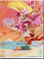 2026年最新】ひろがるスカイプリキュア blu-ray 4の人気アイテム