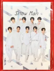 Snow Man 21年ポートレートシリーズ メモ帳