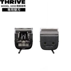 アイビル アップウィッグ ＃295 ブラック 人毛100％ アップ カラー