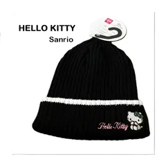 2025年最新】キティニットの人気アイテム - メルカリ