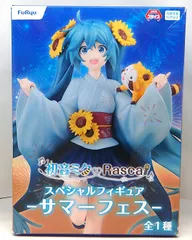 【中古】 初音ミク×ラスカル スペシャルフィギュア サマーフェス