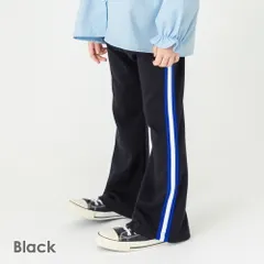 [ブラック]子供服 パンツ ベビー キッズ マタニティ レギンス ズボン フレア 90 100 110 120 130 140 evercloset ever closet エバクロ エバークローゼット