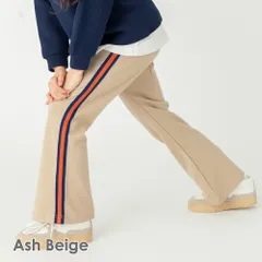 [アッシュベージュ]子供服 パンツ ベビー キッズ マタニティ レギンス ズボン フレア 90 100 110 120 130 140 evercloset ever closet エバクロ エバークローゼット