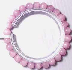 定価75万円夢色 EU製 ★ROBEAN天然宝石100A高透明 クンツァイト・リシア輝石★パワーストーン ブレスレット 7mm A660