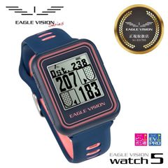 Rosasen EAGLE VISION watch 5 本体 - メルカリ