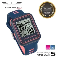 新品★朝日ゴルフ★EV-019 Type W★イーグルビジョン ウォッチ 5★EAGLE VISION watch 5★腕時計型★ネイビーのサムネイル