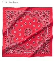 【美品】SupremeシュプリームSilk Bandana シルクバンダナピンク 楽天市場】supreme バンダナ シルクの通販