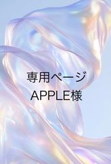 Item thumbnail for item d9708cd5-9a28-4643-9974-90e0f83ae327