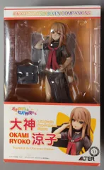 アルター 1/8スケール オオカミさんと七人の仲間たち 大神涼子