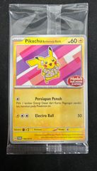 未開封）バティックシャツを着たピカチュウ(PROMO)〈154/SV-P