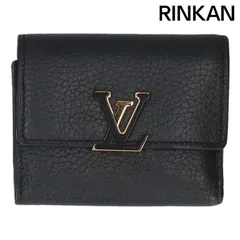 2025年最新】 ルイヴィトン カプシーヌ xsの人気アイテム - メルカリ