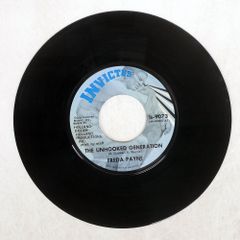 Item thumbnail for item b4b425dc-95bf-4024-a0c6-b419b8bdbc0d