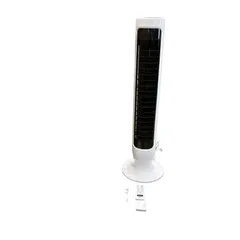 2025年最新】日立 扇風機 hsf-dc9の人気アイテム - メルカリ