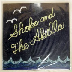 2026年最新】shoko & the akillaの人気アイテム - メルカリ
