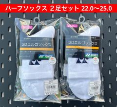 Item thumbnail for item 3b3ab8f2-f096-43dc-b411-ad7c7a88a166