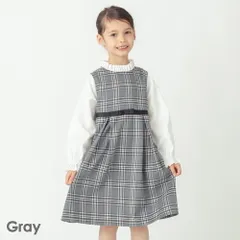 [グレー]子供服 ワンピース チェック 卒業式 小学校 女子 入学式 卒園式 入園式 服 キッズ 女の子 長袖 長袖ワンピース ワンピ キッズワンピース 24SS evercloset ever closet エバクロ エバークローゼット