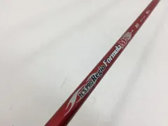 2025年最新】レジオ フォーミュラ mの人気アイテム - メルカリ